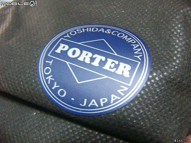 吉田カバン・ポーターPORTER DRAWING財布開箱