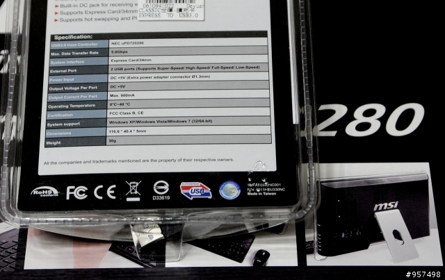 讓你的筆電輕鬆使用usb3.0,usb3.0轉卡與wyvo Tartan系列 usb3.0 500G富基電通隨身硬碟