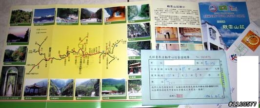 用力騎上武嶺-漫騎在公路之巔-武嶺(第一天)