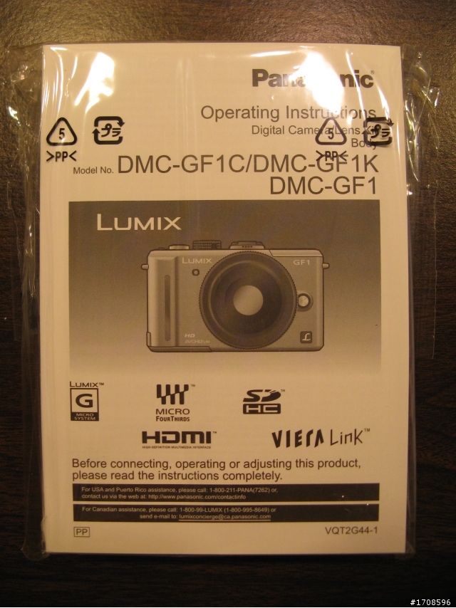 Panasonic GF1 簡陋開箱文
