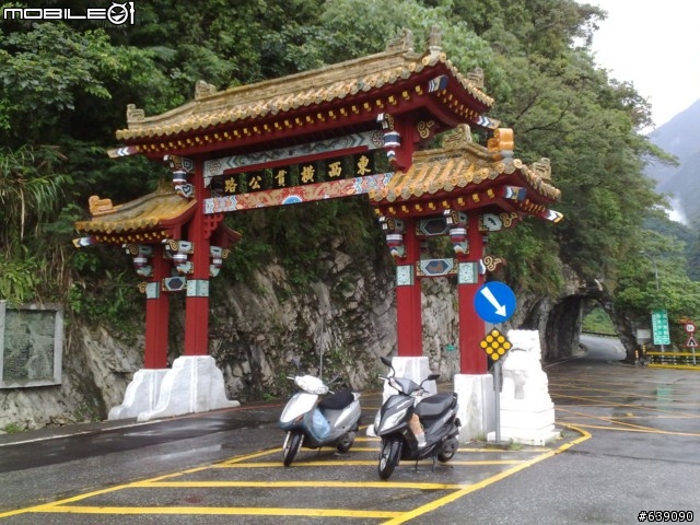 小黑帶我出去玩~2010.7.25~28環島行