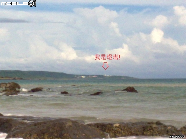 小黑帶我出去玩~2010.7.25~28環島行