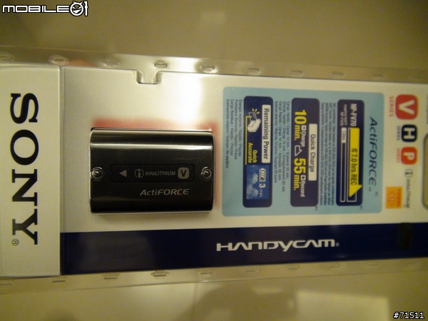 原廠與副廠SONY V系列電池比較與測試:DB-FV70