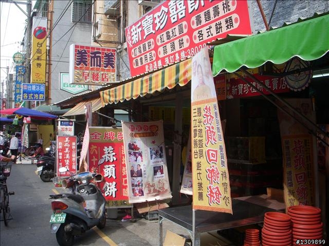 130公里環嘉義友誼賽之布崎迴嘉