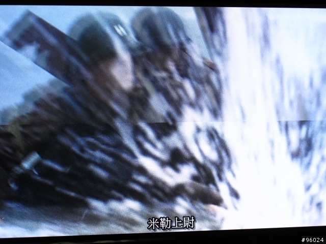 VIZIO xvt472 畫面有切線,動態補償該如何調整 (圖多)