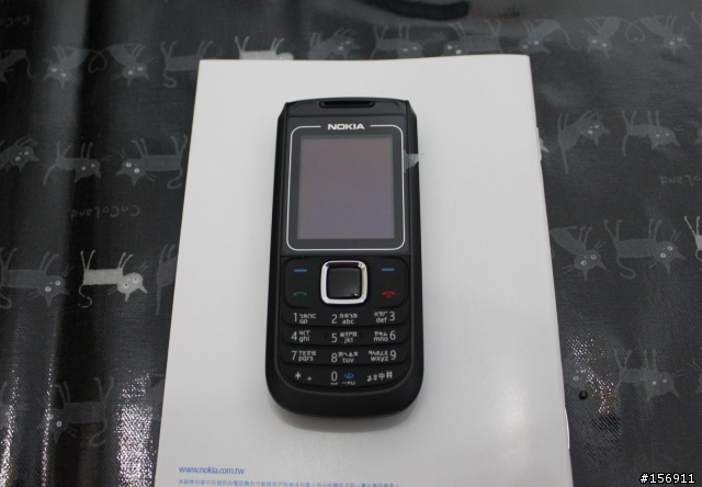NOKIA C6終於入手~買了C6好運跟著來~我中獎啦