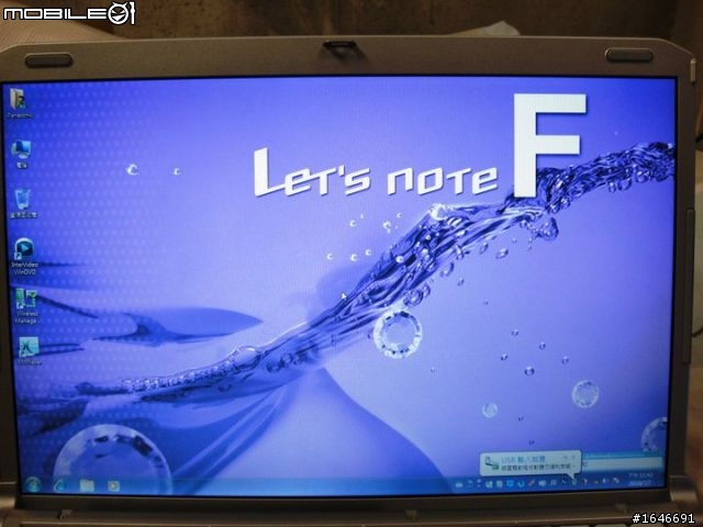 簡潔開箱Panasonic CF-F9KYFSDR