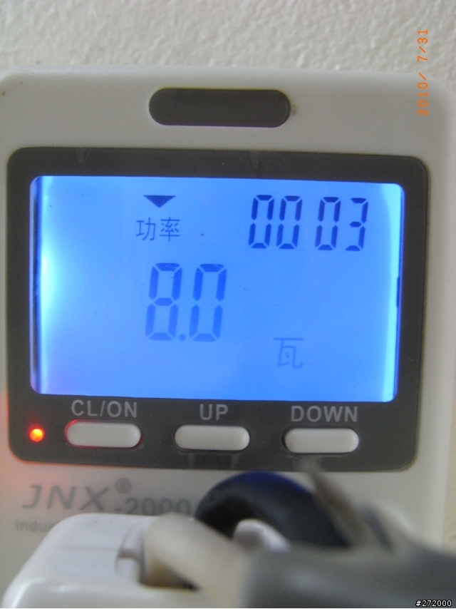 日立RAS-63NS/RAC-63NS變頻冷暖終於安裝完成