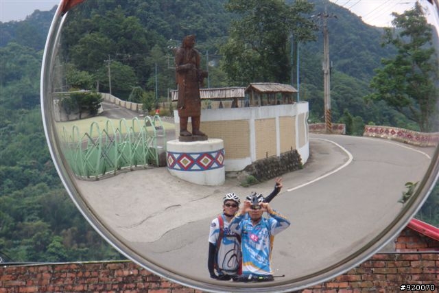 清泉,霞客羅古道兩日遊...