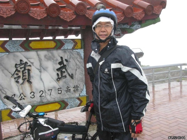 雨中決戰公路之巔-瘋馬武嶺九死一生