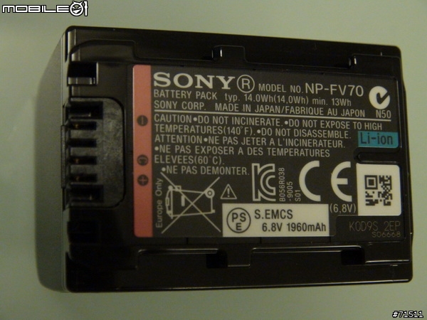 原廠與副廠SONY V系列電池比較與測試:DB-FV70
