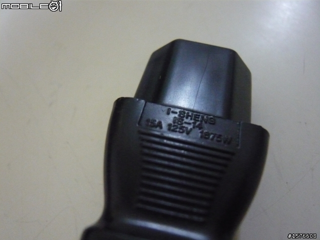 平價金牌登場!! CoolerMaster Silent Pro Gold 600w