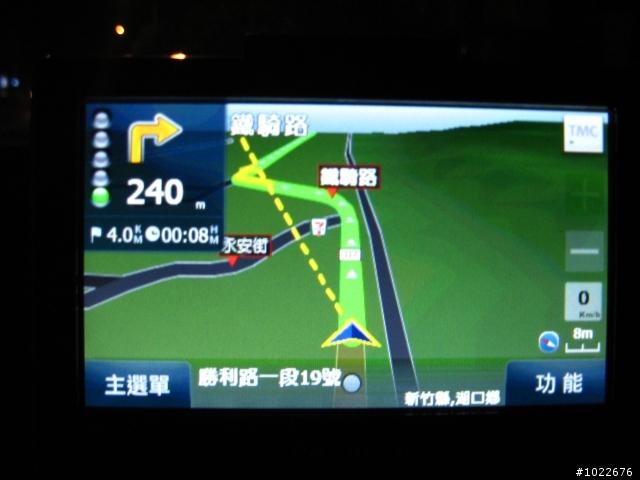 V600 小小不專業使用心得報告
