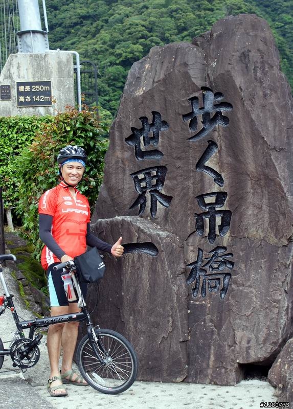 我的第一次.日本宫崎單車行,美女主播陪騎,讚啦!