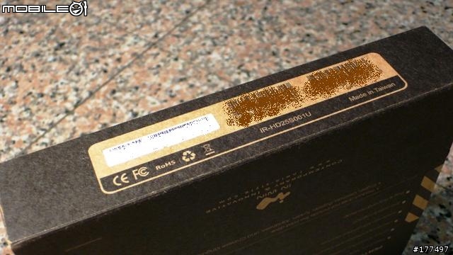 弟兄們!!上彈匣(AMMO),反攻大陸了