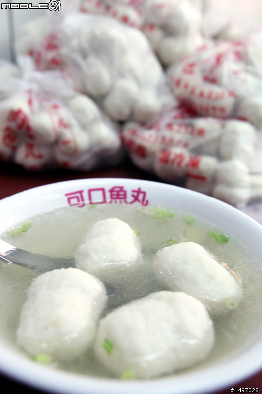 挖耶菜市場路線~風櫃萬里北海行