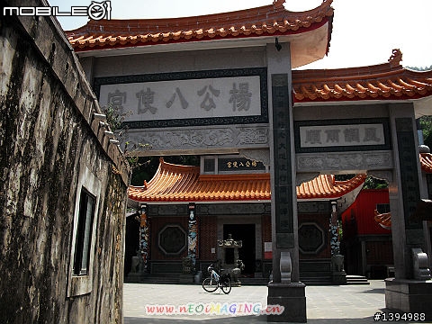 (台北宅女單車行)卡蹓馬祖‧四鄉五島