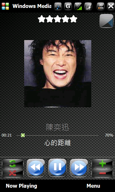 玻璃美化再升級~TCPMP,WindowsMedia美化