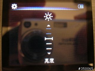 PHILIPS GoGear Cam MP4 初體驗