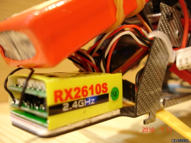 泰世GAUI EP200 +華科爾Walkera RX2610S接收機 +WK-2601遙控器