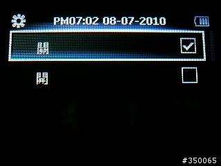 PHILIPS GoGear Cam MP4 初體驗
