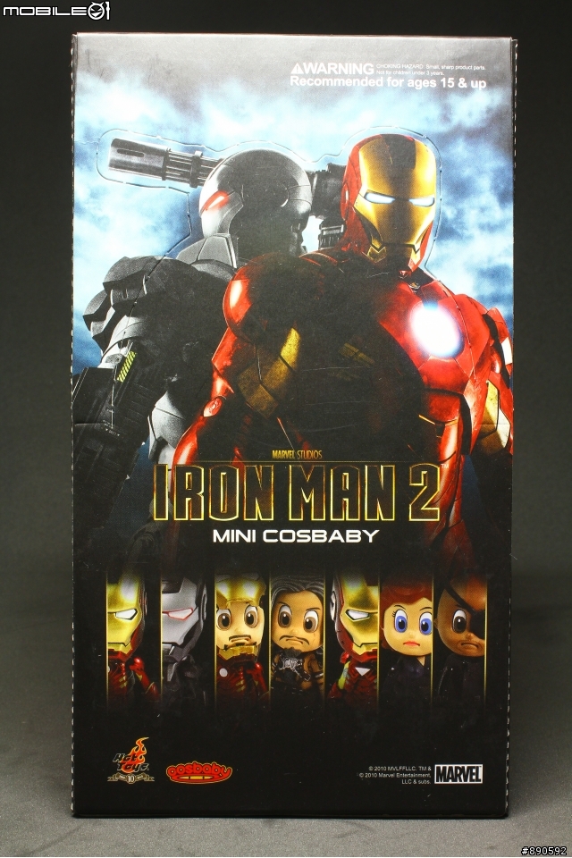 『Iron Man 3吋"可動"公仔』詳圖介紹!! <超多圖>