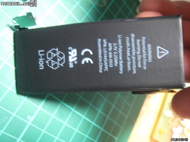【開封】iphone 4 分解大公開