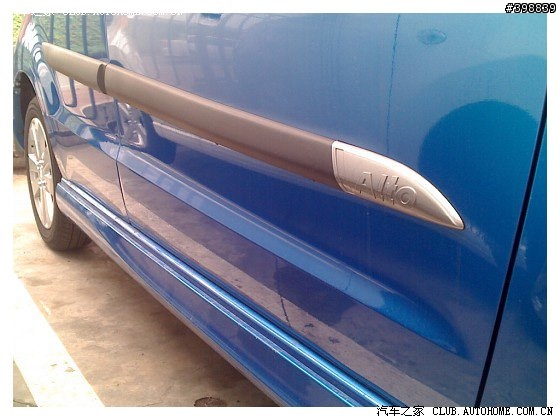 對岸 Alto炫酷版 車型搶先看