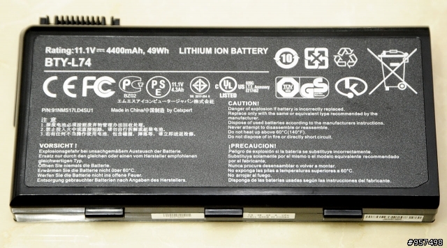 GE700即將上市.產品設計與效能測試大揭密 已經上市囉