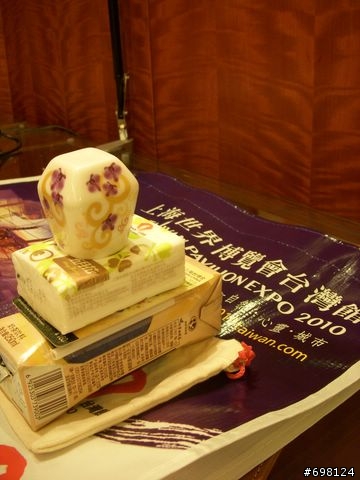 2010上海世博 台灣館 紀念品(開箱文)