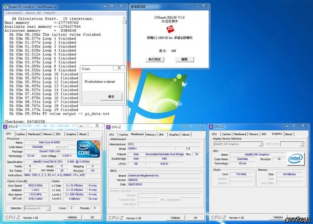 ECS H55H-I配上火熱的intel 655K效能實測