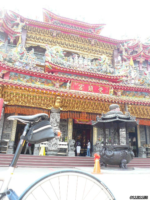 阿里山消暑去