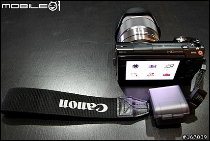 Canon WS-20 相機帶 for SONY NEX-5
