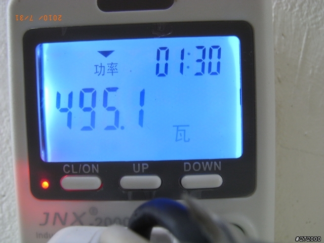 日立RAS-63NS/RAC-63NS變頻冷暖終於安裝完成