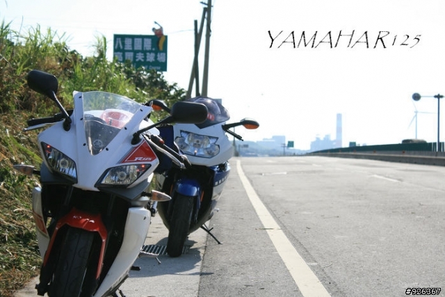 『出來面對』全台唯一僅有藝品-YAMAHA-YZF-R125