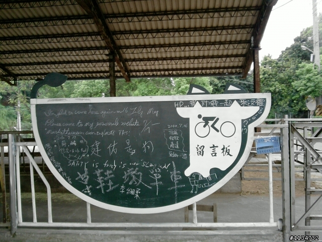 殘念的鳳山寺......XD