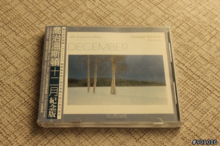 4萬價差的PK~!Denon DVD-3910SP與Ayre CX-7e聽後感比較分享
