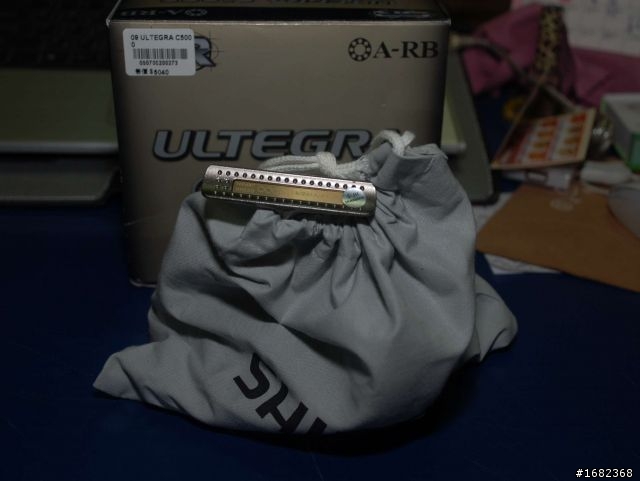 父親節禮物-SHIMANO C5000捲線器