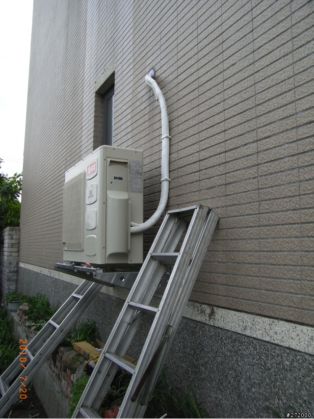 日立RAS-63NS/RAC-63NS變頻冷暖終於安裝完成