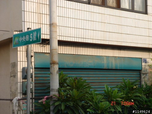 【約騎】田中社頭二水美食知性之旅
