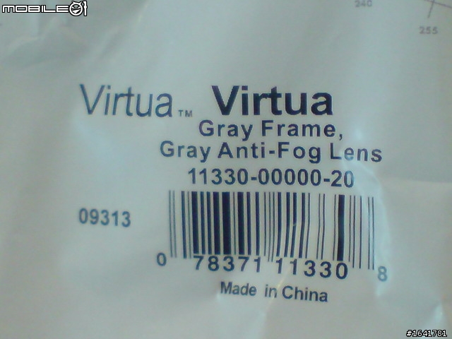 【開箱文】3M 耐衝擊眼鏡第二彈-超輕量VT......(圖多慎入)