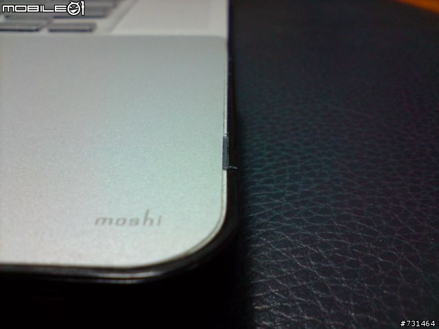 MBP專用硬殼小小使用感想(加圖)
