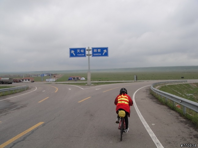 我9歲! 我也能快樂的騎單車 4 天環青海湖