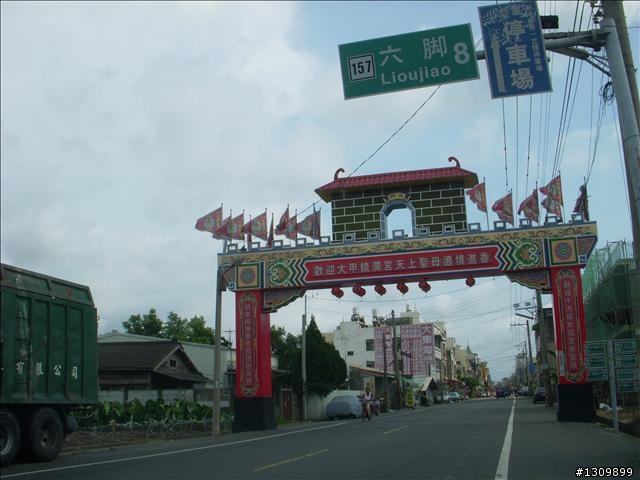 130公里環嘉義友誼賽之布崎迴嘉