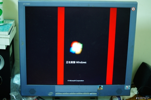 請問跑 Furmark 後破圖 算人為還是保固內?
