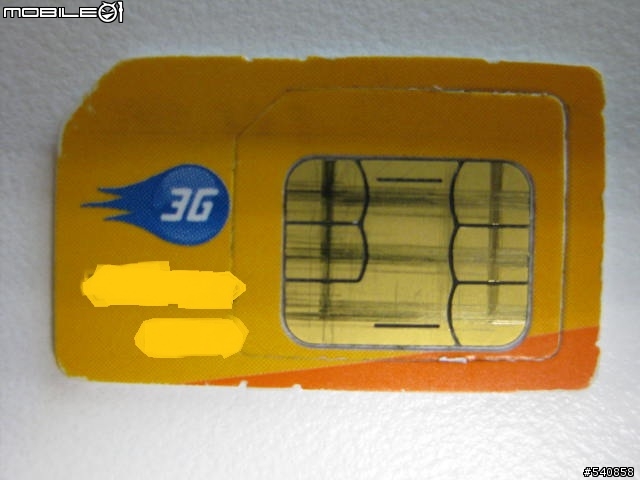 Micro SIM cutter & Adapter 使用經驗