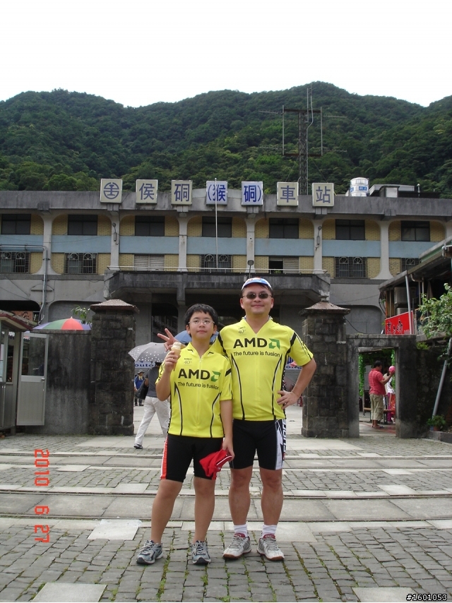 06_27 2010 瑞芳侯硐親子鐵馬青春逍遙遊