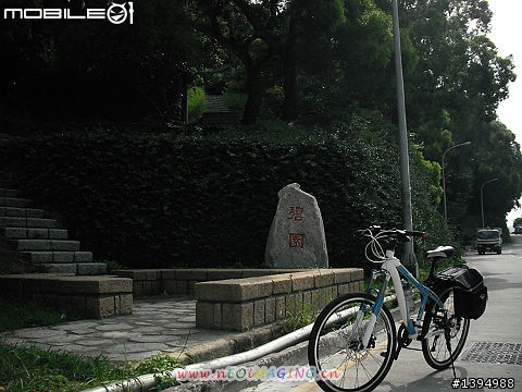 (台北宅女單車行)卡蹓馬祖‧四鄉五島
