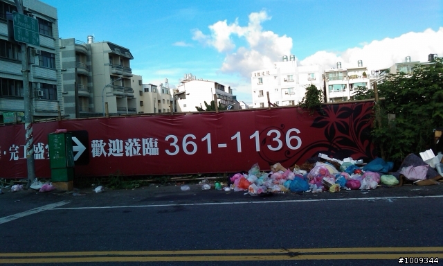 神奇且多變的垃圾堆~連Google地圖都知道