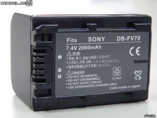 原廠與副廠SONY V系列電池比較與測試:DB-FV70